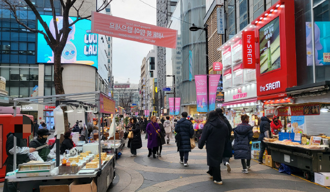 注冊韓國公司后會(huì)涉及到的四種稅收